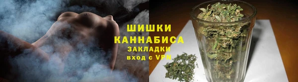 MDMA Premium VHQ Богородицк